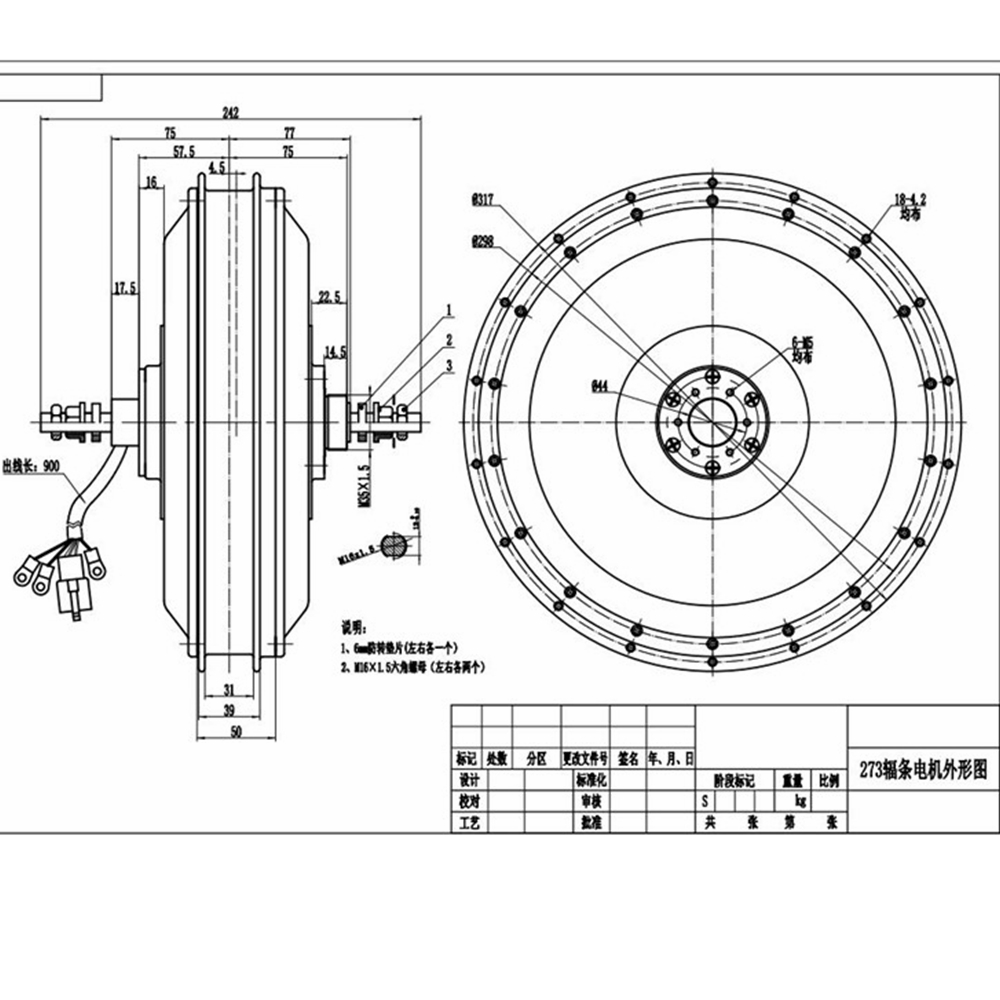 NBpower/QS273 V3 72v 8000W Ebi - 72V 5000W Hub Motor Kit review and price